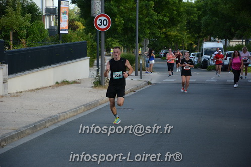 Ingreennes 2025/INGRE2025_04597.JPG